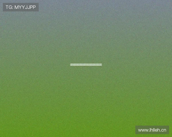 意甲联赛最新赛季精彩赛事直播免费观看平台推荐