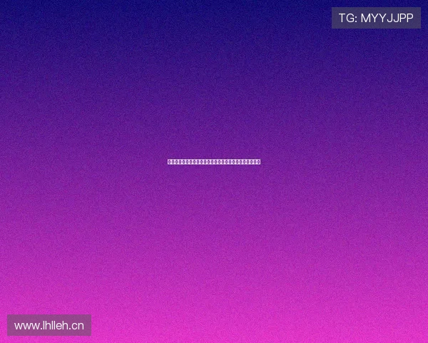 搜索熊猫影视资源全网聚合高清视频免费追剧观影指南推荐